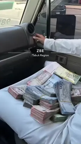 #اكسبلورر 