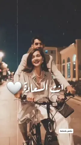 #الشعب_الصيني_ماله_حل😂 #fypシ゚viral #روبن_هود #ملك_الاحساس #انت_الاحبه_هواي_القلب_راده 