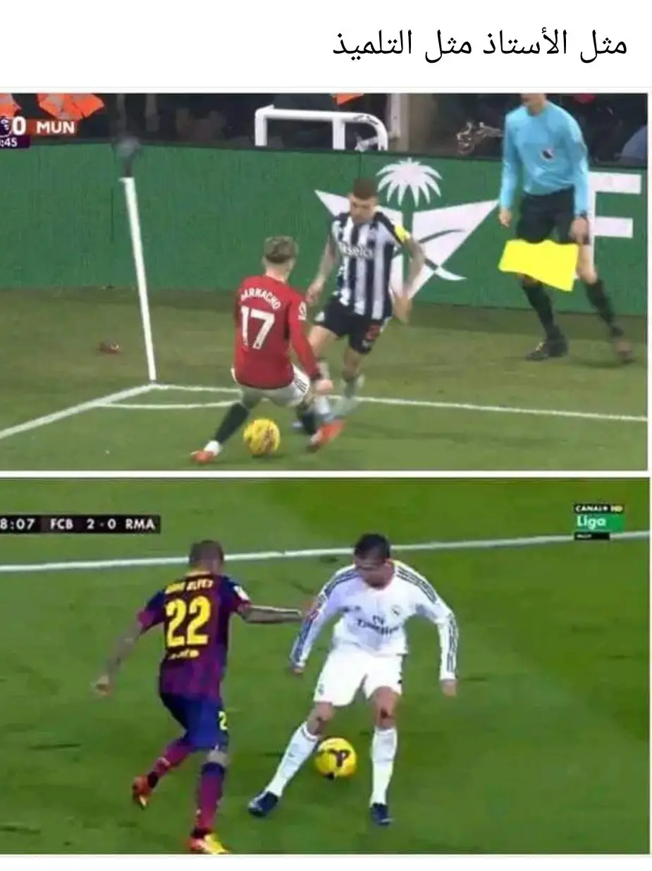 #الشعب_الصيني_ماله_حل😂😂 #في هذا اليوم #messi #fcbarcelona #ساخر_كتلوني♕ #مقالات_عبسي♕ #messi #tiktok #ساخر_رياضي😂 #ههههههههههههههههههههههههههههههههههههههههههههههههههههههههههههههه #foryou #foryou #fypシ゚ #tiktok #fypシ゚ 