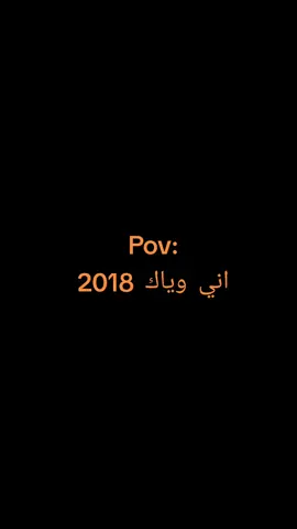 ايام محمد الباشا 💔#pubgmobile #pubg #ريكشنات #محمد_الباشا #ببجي_موبايل #grime #tiktokindia #لايك_فولو #اكسبلورexplore❥🕊🦋💚❤🕊️ #ببجي #محمد_الباشا 