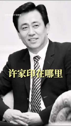 China Now: Spreading domestic current affairs news, social status quo, real voice of the people, social attitudes, spreading justice and refusing violence and bullying, thank you for your attention!#recommend#Current events#Voice of the people#Hot#tiktok