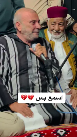 #الشاعر___اسليمان_بوشنه_لزوي👌 #ترند_تيك_توك_مشاهير🧿❤️🔥اكسبلور #اجدابيا_بنغازي_البيضاء_طبرق_ليبيا🇱🇾🔥 #الكفرة🇱🇾_الجنوب_الشرقي #سالم_احمدي_المغربي🔥 #شحات_سوسه_راس__البيضاء_طبرق_ليبيا❤🥀 