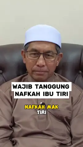 Wajib Tanggung Nafkah Ibu Tiri #SyeikhAhmadFaisol #SyeikhFaisol #SyeikhFaisolHjOmar #DatoSyeikhFaisolHjOmar #fyp 