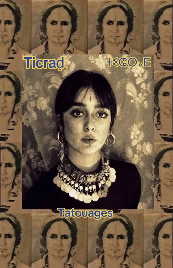 #amazigh #tamazight #northafrican #africa #maghreb #kabyle #algerie #tatouage #ticrad #fyp #fypシ #pourtoi 