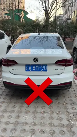 Share a clever trick to make the trunk pop up automatically! Give me a follow, I'll be very grateful!#tiktok#howto#cartok#car#automotive  #driving  #skills  #knowledge  #fpy  #fyp  #tips  #foryou  #carsoftiktok
