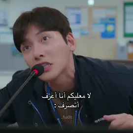 حقيقي هههههههه #مرحبا_بكم_في_سامدالري #الرجوع_الى_سامدال #kdrama #explore #viral #foryou #fypシ #foryoupage #fyp #اكسبلور #كيدراما 