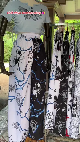 Y2kဘောင်ဘီလေး ထပ်ရောက်ပါပြီး🕷️❤️#instocknow✅❤️ #eieiphyufashionshop #လက်လီလက်ကားဝယ်ယူနိုင်ပါတယ်ရှင့် #မုဒုံကိုယ့်စာလှယ်ကြီး #fypシ #foryou 