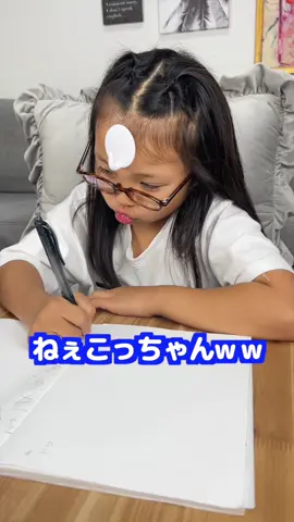 ものすごく画期的な使い方をしてくる長女ww#発明#天才#こっちゃん#サニーサイドチャンネル