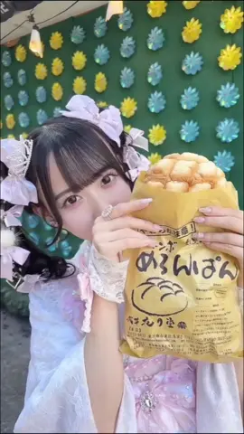 可愛い女の子好き？🎀ིིིིྀ おでかけしよ～♡ #メイド至上主義 