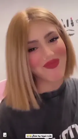 تذكرون الفيديو شكد قديممم 🥹🥲صوتهاا يربيييي❤️‍🔥🥹💋@𝐍𝐀𝐑𝐎 | نارو #احب_نارو😩💋🥹 #احبكم💙🥹🥹 #نارو 