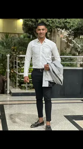 بلعب بحياتي مش فاضي العب بيكي 😏✨