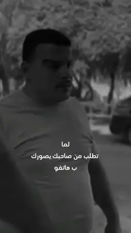 بعات الصور يا.   #خالد #حسين-حماده#سوريا #ادلب #الدانا #باب-الهوى