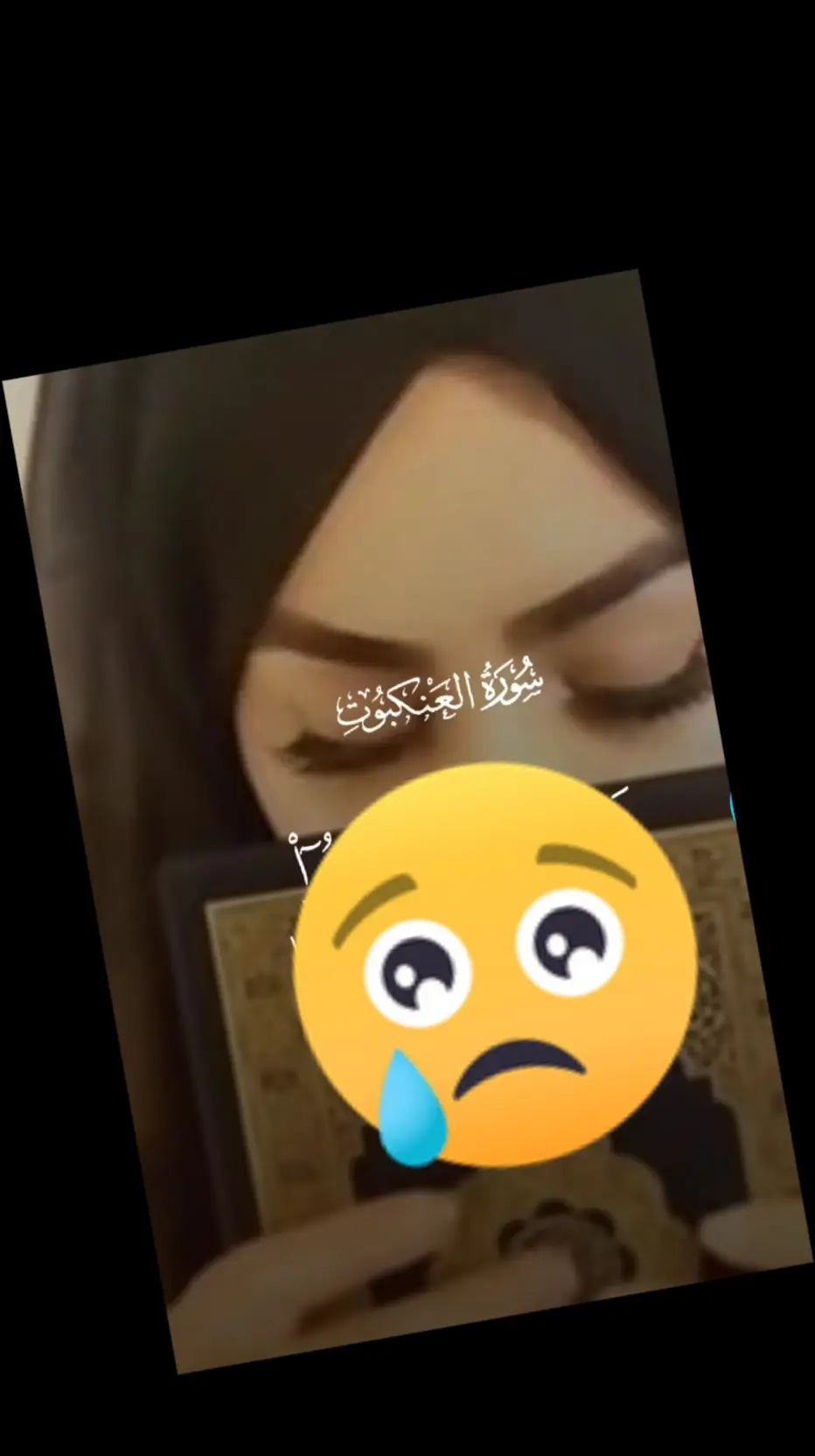 ##foryou #monotisedviews #100millon #islamicvideo 