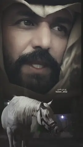 والله اني منجرح بالحيل بس أكابر #تصميمي❤️ #foryoupage #viral #foryou #fypシ #explor 
