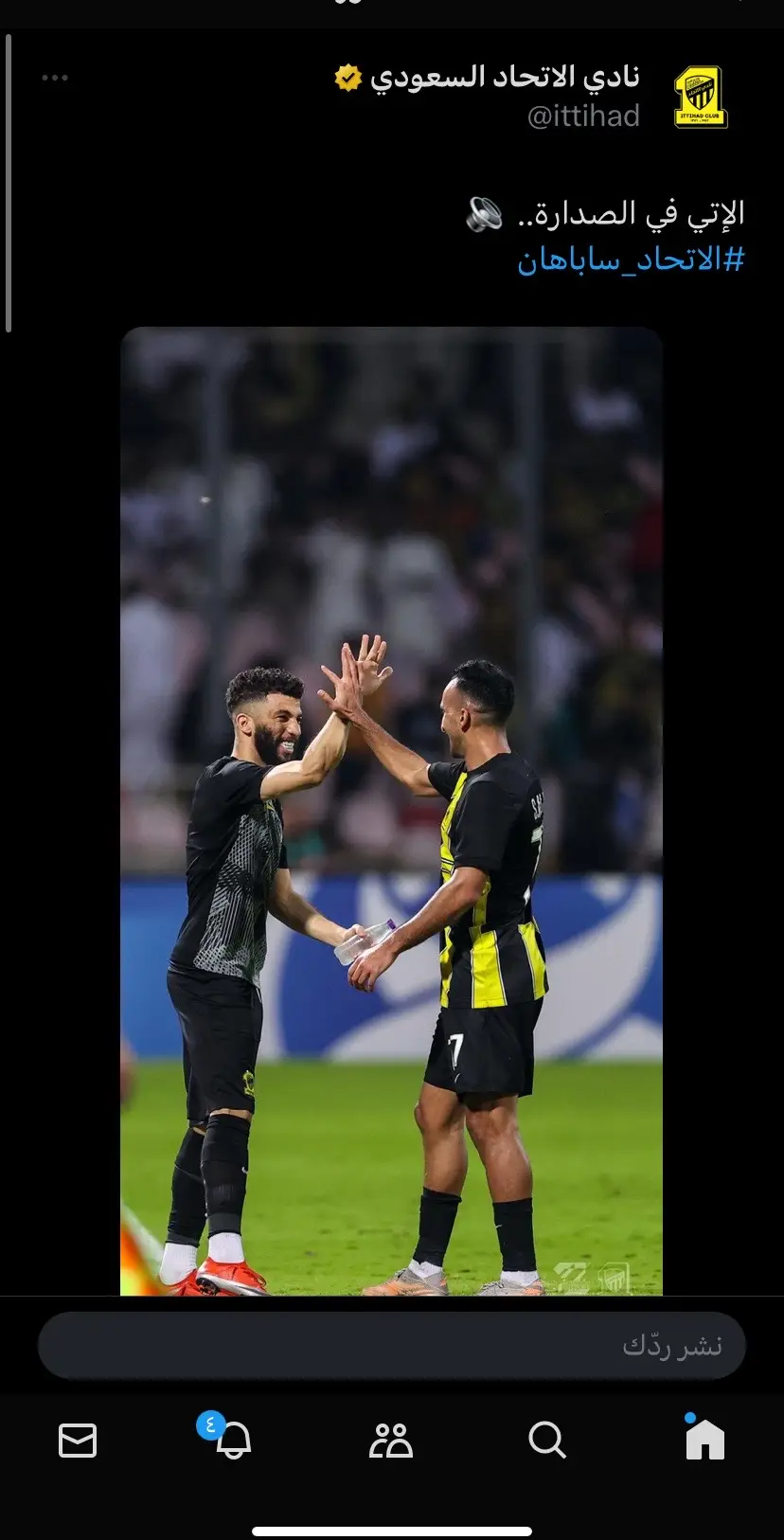 والاتي في الصدارة 😍💛#الاتحاد #اكسبلورexplore #fypシ  @𝑌𝐴𝑍𝐴𝑁.🐍.. @نادي الاتحاد |  Ittihad Club 