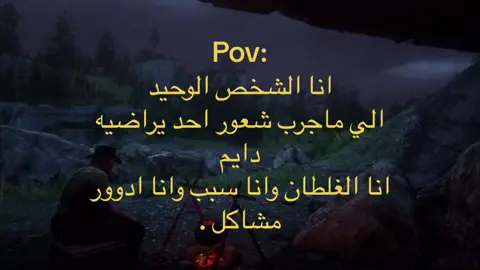 ):#fypシ #fy #fyp #viral 