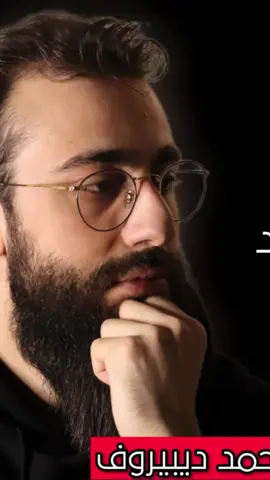 تلاوة مبكية خاشعة ❤️