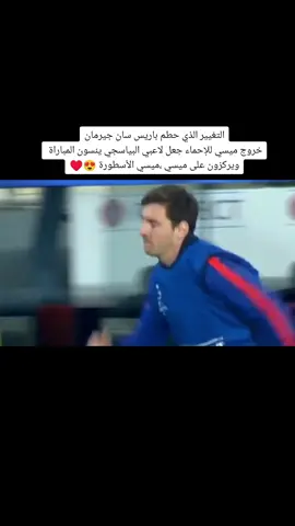 #اكسبلور_explore_لايك_فولو_كومنت، #تيك_توك ،#ميسي_برشلونة 