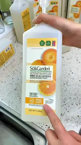 Sukgarden 3in1 food grade fruit and vegetables wash+dish washing liquid can remove oil effectively. it can also use to wash fruit and vegetable..... #fruitandvegetablewash #oilremoval #sabuncucipiring #kalisminyak #barangdapur #蔬果园洗洁精 