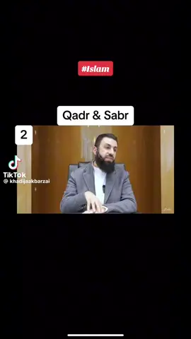#islam @TIK TOK UK OFFICIAL 
