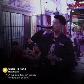 Ai nhớ cái bài này không? #nhachaymoingay #nhachay #xuhuong #nhactamtrang #music #lyrics #rap
