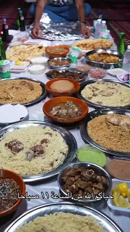 نستقبلكم من الساعة ١١ صباحاً. يوجد قسمين خاصة بالعوائل داخلية وخارجيه #مطل_السده #طله_وفله #مطاعم_جدة #fypシ #explore 