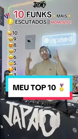 QUAL SEU TOP 10? COMENTA AÍ #funk #dj #tipohollywood #funkbrasil #agudomagico4 