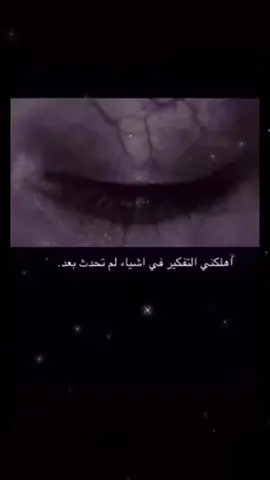 #القصيم_بريده_عنيزه_الرس_البكيرية #القصيم 