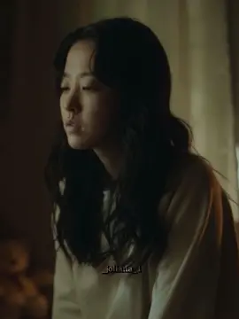 Uma Dose Diaria de Sol | #_joliana_1 #kdrama #edit #umadosediariadesol #parkboyoung #depresion #dailydoseofsunshine #seriesnetflix 