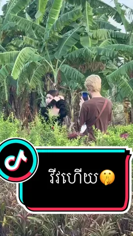 វីវហើយ🤫 ________________ #សំឡីជូតមុខ ELSA  • ជួយបង្រួមរន្ធញេីស ជួយកម្ចាត់ធូលីដីបានល្អ ជួយបំបាត់ស្នាមមុន ជួយបំបាត់អាច៍រុយ@Elsa សោភាផ្សារធម្មជាតិ24 