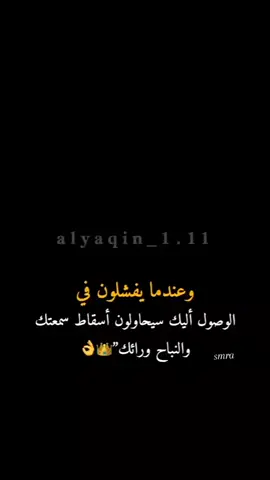 #وانا_المحد_عرف_روحي_عزيز_وغالب_جرروحي#بنت_درعا #اكسبلوروو #مشاهدات_ 