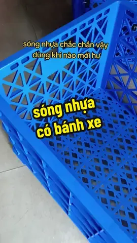 sóng nhựa có bánh xe #songnhua #bannhua #ghenhua #nhựa_phước_đạt #sieuthithungrac #giadung 
