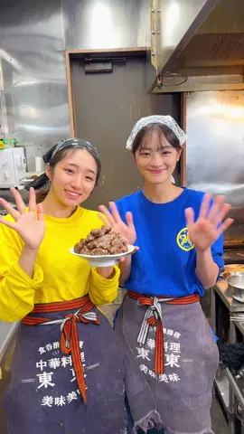 亡きおじいちゃんの意思を継ぐ！潰れかけた街中華を再生させたJD2人の自由な発想のグルメがどれも美味しい！#千葉グルメ#japanesefood #tiktokfood  📍東東 千葉県松戸市紙敷1-14-4 
