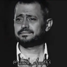 مستني مني ايه _ جورج وسوف ❤️#❤️  #مستني_منك_ايه_اشوف_جرحك_في_قلبي #WelcomeWassouf #ابو_وديع #سلطان_الطرب #ابو_وديع_سلطان_الطرب #story #اغاني   #foryou#مستني_مني_ايه  #حالات_واتس #capcut #explore #george_wassouf_lovers❤️ #george_wassouf 