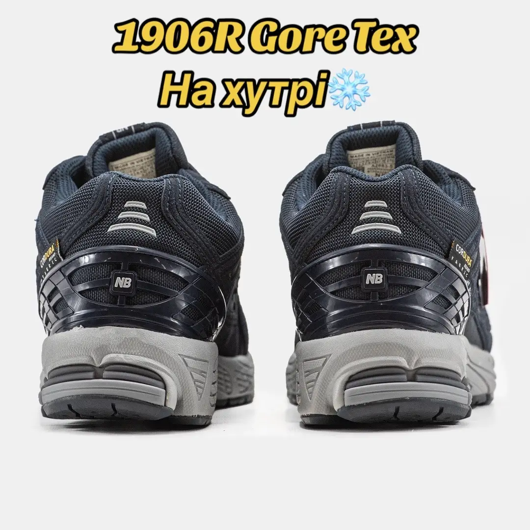 ▪️New Balance 1906R Gore-Tex Хутро ❄️ ▪️Матеріал: Текстиль, замша, хутро  ▪️Cordura, Gore-Tex  ▪️Розмір: 41 - 46 ▪️Ціна: 2899