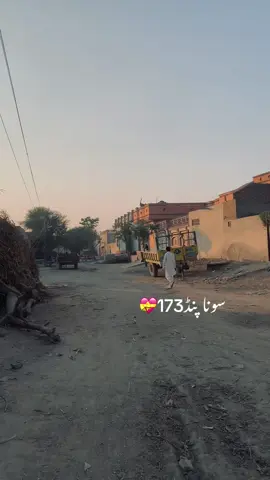 Sona pind 173 💝💝✌️#sonapind173 #foryou #fypシ 