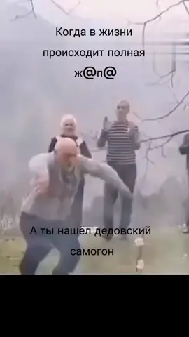 Почему тик ток блокирует видео #танцы #приколыдослёз #жизажизненная #глобальныерекомендации #fypシ゚viral #fupシ #rekomendasifilm 