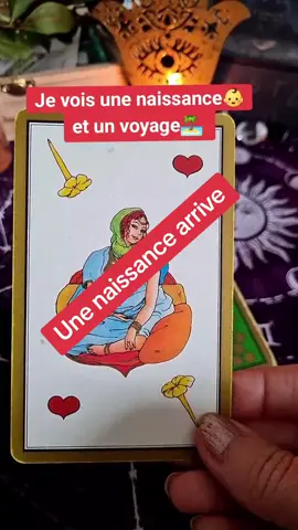 Une Naissance arrive #voyancegratuitepourtoi #guidancedujour💜 #voyancegratuite #guidancedujour #tiragedecarte #tiragesentimental #tirage 