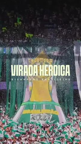 Cada traço do #MaiorCampeãoDoBrasil foi forjado com a fibra e a resiliência de uma instituição que nasceu e renasceu para VENCER! 🏆💚 Nós ignoramos as probabilidades. Nós alcançamos a utopia. Nós somos 𝐏𝐀𝐋𝐌𝐄𝐈𝐑𝐀𝐒! 🐷 #ViradaHeroica#Palmeirass #TikTokEsportes 
