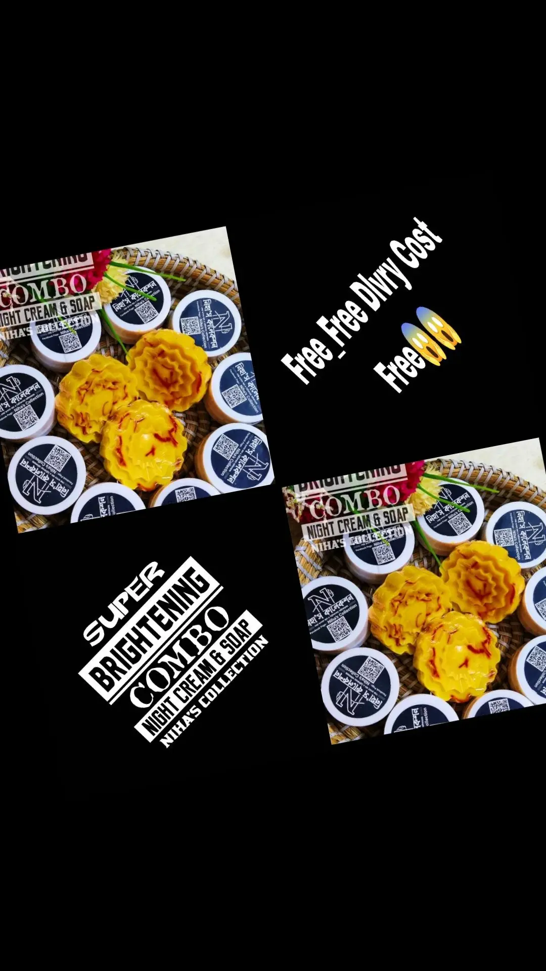 🌹📣 ফ্রী   🥰📣 ফ্রী   🌹📣ফ্রী 🍁 𝘿𝙚𝙡𝙞𝙫𝙚𝙧𝙮 𝙘𝙝𝙖𝙧𝙜𝙚 𝙁𝙍𝙀𝙀🍁 📣 ডেলিভারি চার্জ একদম ফ্রী।😱 🥰কম্বো নিলে পাচ্ছেন ডেলিভারি চার্জ  ফ্রি🌹 💕 𝙎𝙪𝙥𝙚𝙧 𝘽𝙧𝙞𝙜𝙝𝙩𝙚𝙣𝙞𝙣𝙜 𝘾𝙤𝙢𝙗𝙤 💕 ‼️🏵️𝙎𝙖𝙛𝙛𝙧𝙤𝙣 𝘽𝙧𝙞𝙜𝙝𝙩𝙚𝙣𝙞𝙣𝙜 𝙉𝙞𝙜𝙝𝙩 𝘾𝙧𝙚𝙖𝙢🏵️& 🌼𝙎𝙖𝙛𝙛𝙧𝙤𝙣 𝙂𝙤𝙖𝙩 𝙈𝙞𝙡𝙠 𝙎𝙤𝙖𝙥🌼 ‼️মাত্র ২টি প্রোডাক্টে আপনার স্কিনের সকল সমস্যার সমাধান পেতে চান 🤗🤗 1. 𝙎𝙖𝙛𝙛𝙧𝙤𝙣 𝘽𝙧𝙞𝙜𝙝𝙩𝙚𝙣𝙞𝙣𝙜 𝙉𝙞𝙜𝙝𝙩 𝘾𝙧𝙚𝙖𝙢  2. 𝙎𝙖𝙛𝙛𝙧𝙤𝙣 𝙂𝙤𝙖𝙩 𝙈𝙞𝙡𝙠 𝙎𝙤𝙖𝙥 👉আপনার মুখে যত ধরনের কালো দাগ আছে, আর যারা মেসতা ব্রন নিয়ে চিন্তিত তারা ১বার ব্যবহার করে দেখুন।।ইনশাআল্লাহ নিরাশ হবেন না 🔴🔴 👉৯৯% আলহামদুলিল্লাহ রিপিট কাস্টমার ‼️,সাইড ইফেক্ট ছাড়া কাজ করবে ইনশাআল্লাহ😊  💫🌼তাই ভরসায় অন্যতম জায়গা Niha's Collection আলহামদুলিল্লাহ। সঠিক প্রডাক্ট ইউজ করলে ত্বকের সৌন্দর্য বাড়বেই তো কমবে না ইনশাআল্লাহ, এই প্রতিশ্রুতি ছিল আছে এবং থাকবে। ভাল মানের প্রডাক্ট ব্যবহার করলে ভাল ফলাফল আসবেই। কথায় নয় কাজেই প্রমান। #nightcream #brightening #homemade#Saffron_goat_Milk_soap #নাইটক্রীম #নাইটক্রিম 
