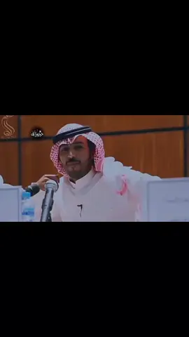#دويتو مع @ححسايف 📮•