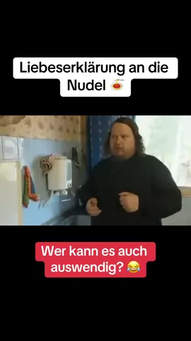 Die Nudel ❤️ Legendärer Clip. #ludolfs #nudel #tvmoment #viral 