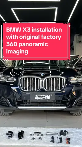 #bmw #bmwx3 #BMW360panoramicimaging 