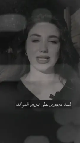 من يعرفنا جيدآ ..يفهمنا جيدآ #كلمات_من_القلب #اقوال_وحكم_الحياة #اكسبلور #tiktok  #حظراكسبلور  #allah#lwp  