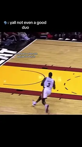 #zzzhoops #tiktok #NBA #basketball #meandbro #bron #lebron #dwade #wade #dwyanewade 