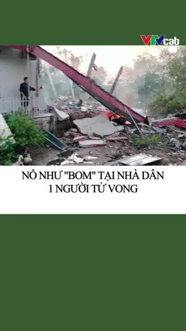 Chiều qua (7/12/2023), người dân ở xã Văn Hải, huyện Kim Sơn #NinhBinh nghe tiếng nổ lớn phát ra từ ngôi nhà cấp bốn. Ngôi nhà bị thổi bay mái tôn, bốn bức tường đổ sập, bên trong có thi thể không còn nguyên vẹn  #vtvcab #vtvcabtintuc #tiktoknews