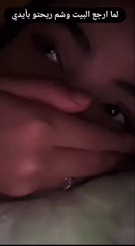 فراشات بقااععع 💕🌍😂