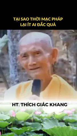 Tại sao thời này lại ít được đắc quả… HT Thích Giác Khang #xuhuong #anthienhuong #videolonger #luxongtramhuong #thichgiackhang 