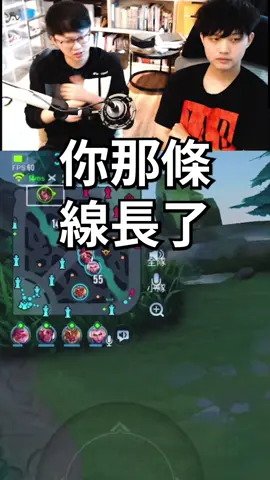 阿寶Abao：掉塔換線❗️職業級超細觀念講解⚡️玩的好順風更順 玩不好逆風更逆｜成神之路Day58 凱撒路的辛酸ಥ_ಥ@萊綸Lyran #秀一波精彩操作 #傳說對決 #王者荣耀 #挑戰100天成神 #葉娜 #花木蘭 #遊戲實況主 #lyranmygame#萊綸lyran #abao阿寶 