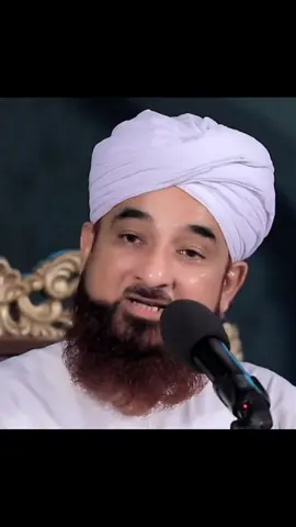#Ghulam #Ka #Aizaaz #Islam 
